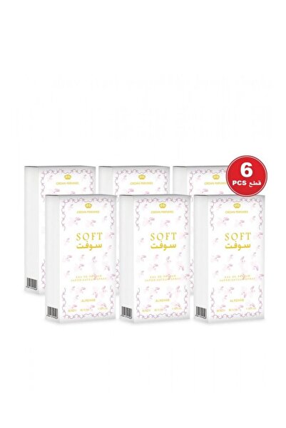 ALREHAB عطر ناعم (الرحاب)