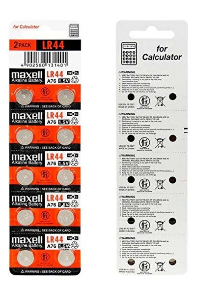 Generic Maxell 10-Pieces Maxell AG13 LR44 (A76) Alkaline 1.5V Batteries For C...