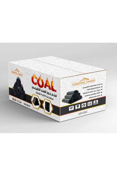 CAMPING FAMILY Coconut Shell Coal 10 Kg - Lasts ~6 Hours