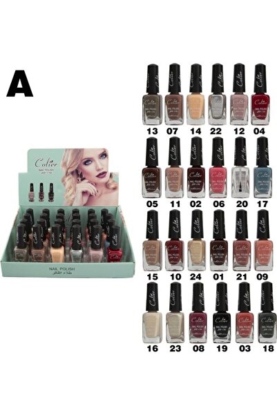 colier مجموعة طلاء أظافر كولير - 24 قطعة متعددة الألوان