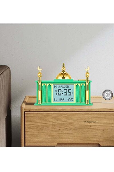 AL-HARAMEEN Digital LED Azan Clock, Islamic Prayer Clock with Azan Alarm - 22 x 12 cm