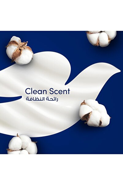 Dove Advanced Care Antiperspirant Spray, Original, 72-Hour Protection, Pro-Ceramide, 150 ml x2