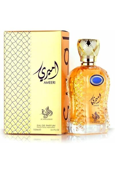 Al Wataniah عطر أميري من الوطنية، 100 مل