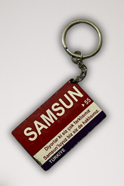 DURUSA سلسلة مفاتيح ريترو من خشب MDF ماركة سامسون مقاس 3×5 سم مع طباعة بالأشع...