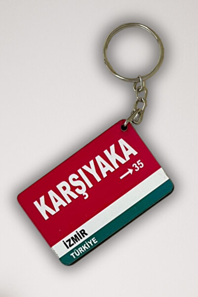 DURUSA سلسلة مفاتيح كارسيياكاسبور ريترو من MDF مقاس 3×5 سم مطبوعة بالأشعة فوق...