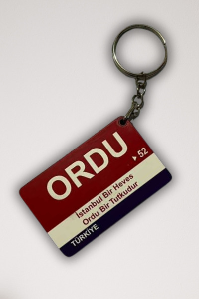 DURUSA سلسلة مفاتيح ريترو من خشب MDF مقاس 3×5 سم مطبوعة بالأشعة فوق البنفسجية...