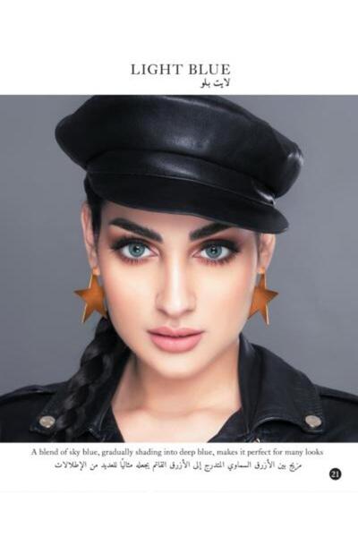 MY LENSE عدسات شهرية بدرجة لون لايت بلو ( LIGHT BLUE ) من ماي لينس