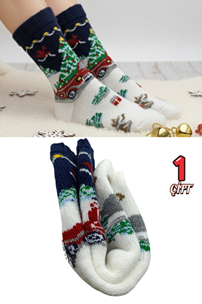 stellare Women's Thick Winter Christmas Patterned Towel Socks Colorful Themed Socks 1 Pair