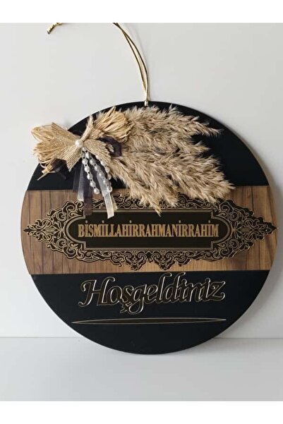 HeiN Besmeleli Hosgeldiniz Dekoratif Ahsap Kapi Susu