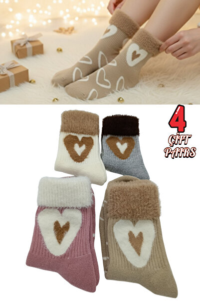 stellare Women's Thick Winter Fuzzy Heart Pattern Socks Set of 4 – Soft Textured, Warm Plush Winter Socks