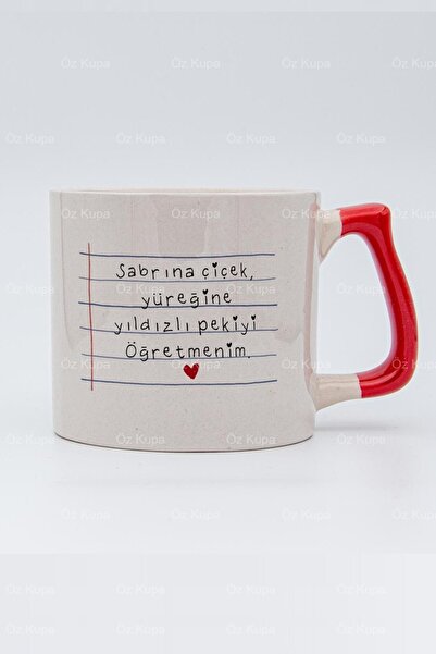 Öz Kupa Öğretmenler Günü Kişiye Özel Öğretmen Lüks Kupa Bardak