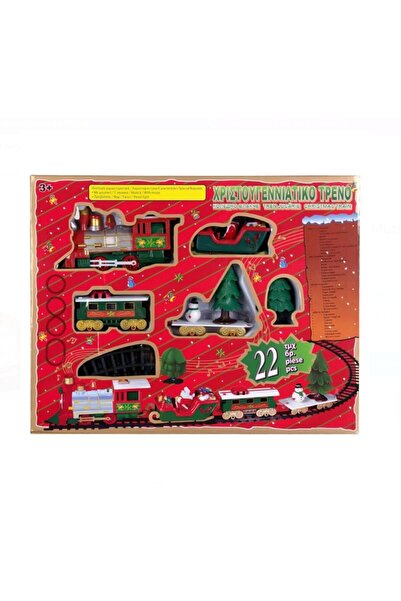 OEM Electric Train with Christmas Music - 22pcs