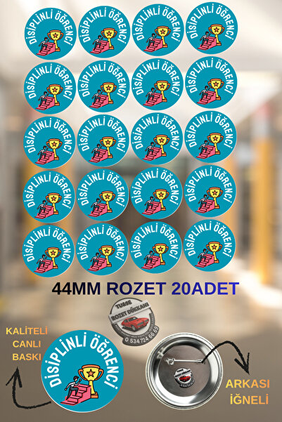Disciplined Student Badge 44mm | 20 School Badges