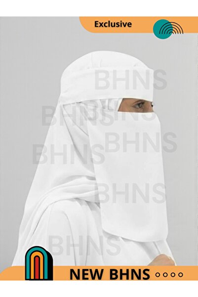 BHNS Set of 2 long white elasticated niqabs with a soft white headscarf, solid color. Niqabs, elegant hijabs, everyday hijabs.