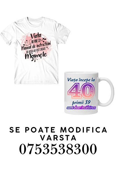 CrisPrint Mom gift set: t-shirt + personalized mug