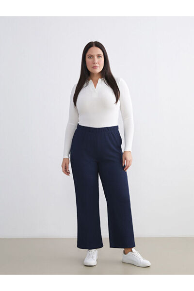 LC Waikiki Elastic Waist Textured Women's Trousers