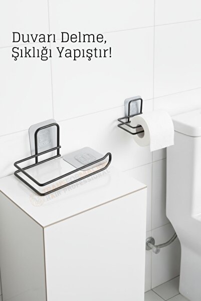 Transformacion Клейкий тримач для туалетного паперу – чорний метал 14 x 7,5 см 722343