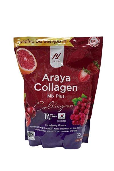 ARAYAS مزيج الكولاجين أرايا بلس 30 كيس