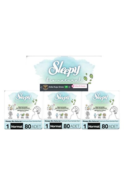 Sleepy فوط صحية يومية بيو ناتشورال بريميوم بلس عادية 240 قطعة