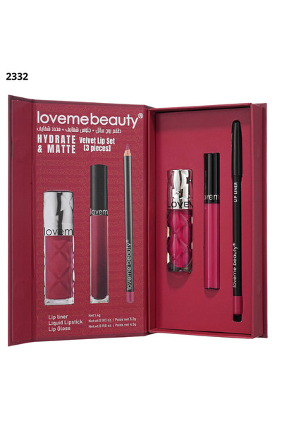 LOVEME BEAUTY بوكس أحمر الشفاة بدرجات متناسبقة -روج سائل-محدد-قلوس–لونsoft heather (3 قطع) | ترطيب ولمسة مطفية