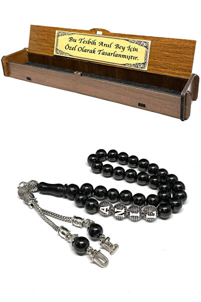 Fabula Silver İsimli Oltu Taşı Tesbih Kişiye Özel Harfli Erkek Hediye Tespih