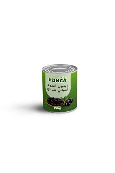Ponca Carton of Black Olive Slices - Bonka - 3 kg × 6 pieces