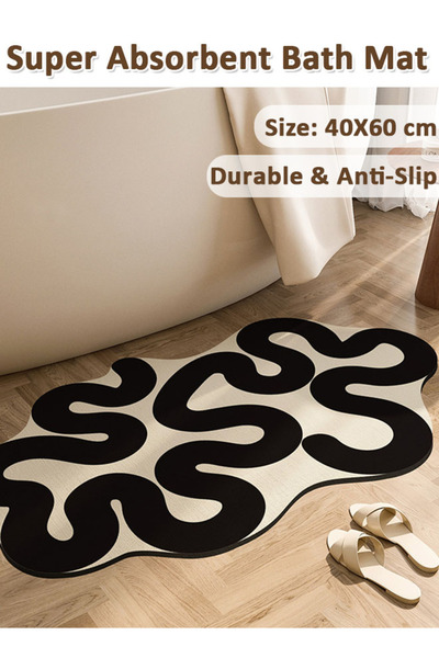 Generic Bath Mat Super Absorbent Stain Resistant Quick-Dry Earth Bath Rug with Rubber Anti-Slip Base