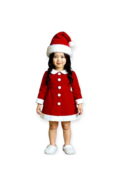 Jelly ekib New Year Costume