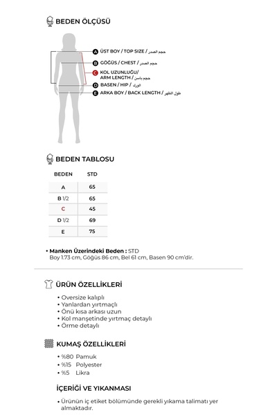 EBU Prive Жіноча блузка з інтерлоком і деталями на рукавах, пастельно-сіра