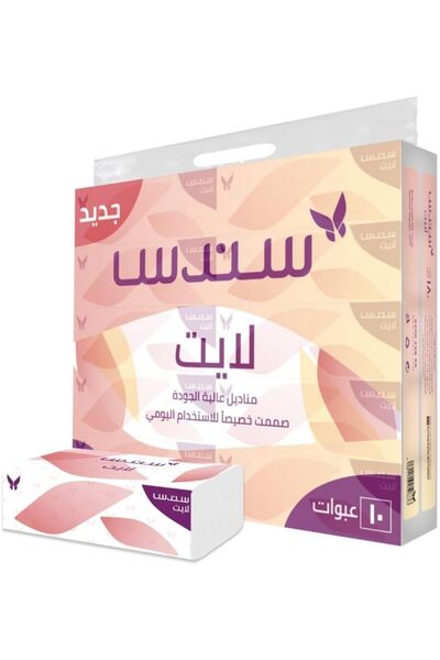 Sondos Lite Facial Tissue, 2 PLY, 10 Soft Pack x 180 Sheet, Strong Multi-Purpose Tissue for Daily Use