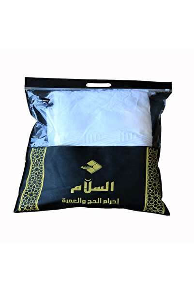 Rakez Company Al-Salam Ihram (100% Natural Cotton)