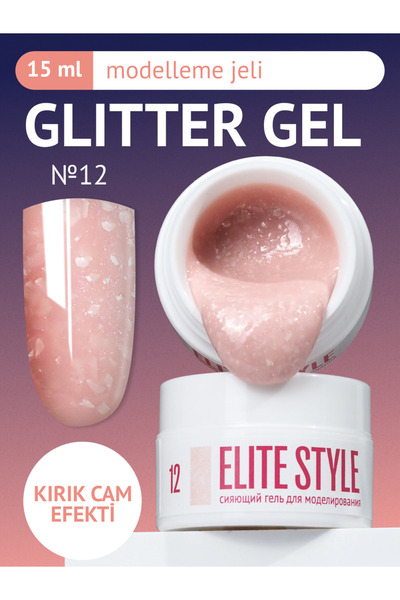 ELİTE STYLE Kalıcı Oje Glitter Nº12 (15 ml) – Bej Simli Tırnak Yapılandırıcı Jeli, Zarif Manikür İçin