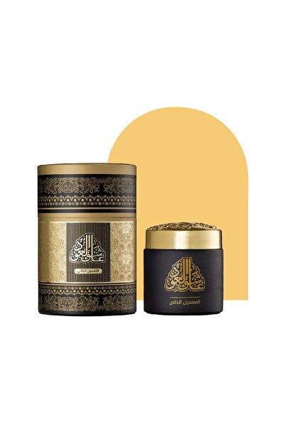 OUD LOVER Special Maamoul for Oud Lovers