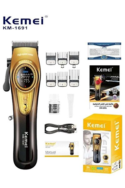 Kemei ماكينة قص الشعر الاحترافية القابلة لإعادة الشحن KM-1691، 9000 دورة في ا...