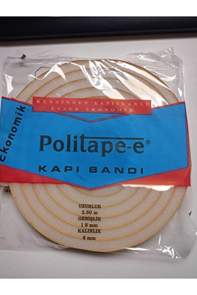 politape شريط الباب