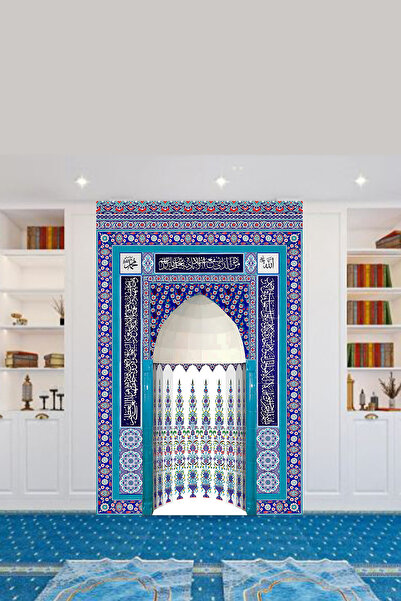 Vendini Qibla Wall Covering Wall Tapestry for Mosques