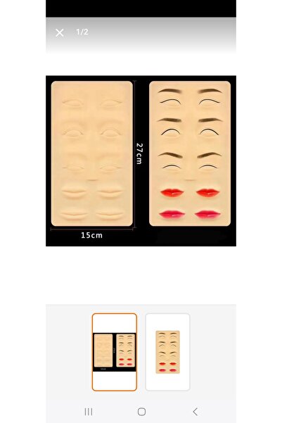 moc allure Δέρμα εργασίας από λάτεξ για εκπαίδευση μόνιμου μακιγιάζ Microblad...