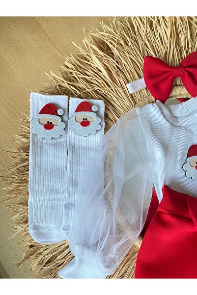 Tarz Kidss Girl's New Year Skirt Suit