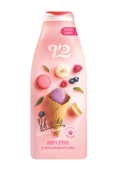 Sano Gel de dus Keff, body wash mascarpone 700ml