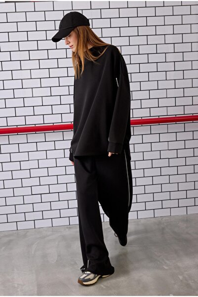 HEQA Contrast Piped Tracksuit Set Black