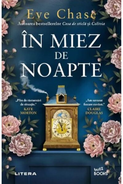 Litera Στη μέση της νύχτας, η Εύα Τσέις