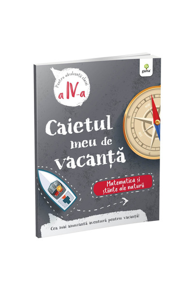 Gama Matematică și științe. Clasa a IV-a
