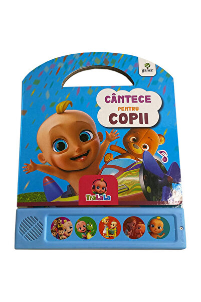 Gama Cântece pentru copii