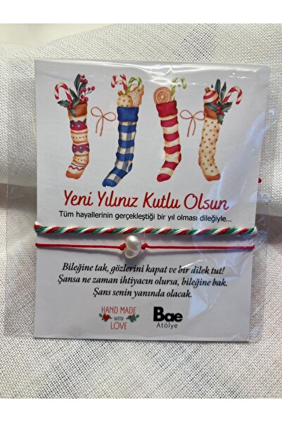 BAE ATOLYE 2026 New Year's Gift Pearl Red String and Red-White-Green String New Year's Lucky Bracelet, Martenica