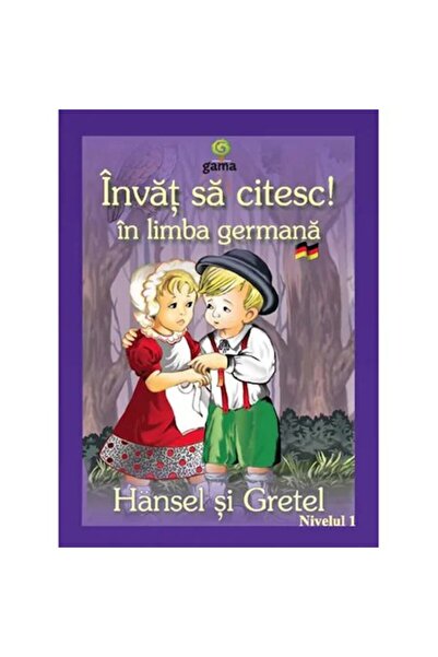 Gama Hansel și Gretel - ISCG.II