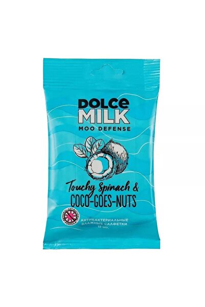 DOLCE MİLK Wet Wipes-Spinach & Coconut 15 Pcs