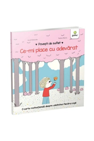 Gama Αυτό που μου αρέσει πραγματικά