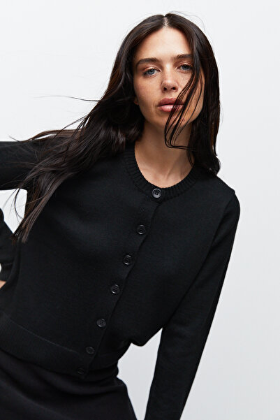 urban focus Zero Collar Wool Cardigan