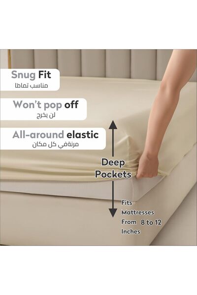 Donetella Fitted Bed Sheet Set, Single 90x190 cm, 2-piece (1 Fitted Sheet + 1 Pillowcase), Beige