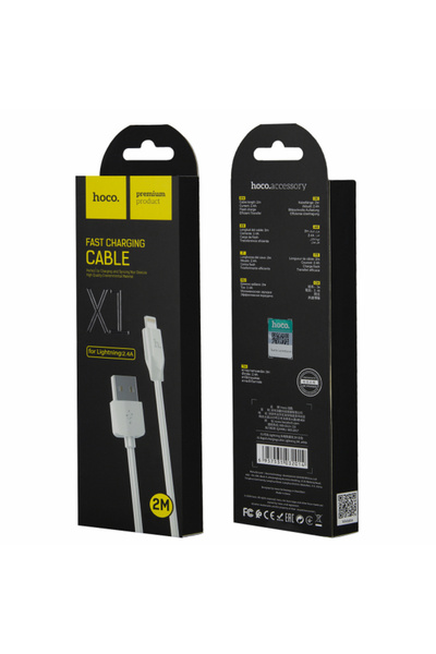 Apple Cablu Date si Incarcare USB-A - Lightning HOCO Rapid X1, 18W, 2m, Alb